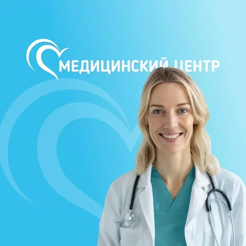 Проект Сайт медицинского центра в г. Кашира, Московкая область