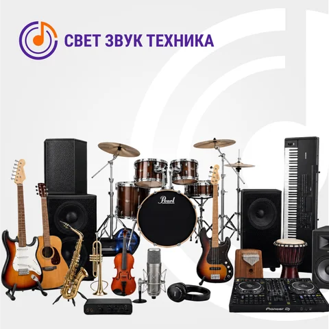 Проект Интернет-магазин профессионального звукового, светового и музыкального оборудования